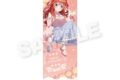 五等分の花嫁* スリムタペストリー 水玉パステルver. 中野五月
2026年08月発売 五等分の花嫁* スリムタペストリー 水玉パステルver. 中野五月
2026年08月発売
