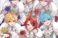 すとぷり新聞 10周年記念号
2026年6月23日発売 すとぷり新聞 10周年記念号
2026年6月23日発売