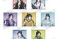 大河幻想ラジオドラマ「魔道祖師 描き下ろしアクリルコースターコレクション【完結記念展ver.】C
2026年09月発売 大河幻想ラジオドラマ「魔道祖師 描き下ろしアクリルコースターコレクション【完結記念展ver.】C
2026年09月発売