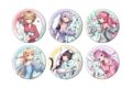 ヘブンバーンズレッド×CRAFTHOLIC 缶バッジ01/トレーディング(全6種)(コラボイラスト) アニメイトで
2026年08月発売 ヘブンバーンズレッド×CRAFTHOLIC 缶バッジ01/トレーディング(全6種)(コラボイラスト) アニメイトで
2026年08月発売