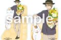 夏目友人帳 バースデーステッカーセット名取・ニャンコ先生
2026年08月発売 夏目友人帳 バースデーステッカーセット名取・ニャンコ先生
2026年08月発売
