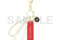 アイドリッシュセブン アイナナEXPO 2026 “DECENNIUM” 刺繍リボンキーホルダー 七瀬陸
2026年10月24日発売 アイドリッシュセブン アイナナEXPO 2026 “DECENNIUM” 刺繍リボンキーホルダー 七瀬陸
2026年10月24日発売