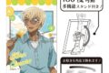 名探偵コナン グリッターアート缶バッジ 安室透 アイスキャンディー
2026年6月20日発売 名探偵コナン グリッターアート缶バッジ 安室透 アイスキャンディー
2026年6月20日発売