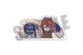 ダンジョン飯 れとぽぷ アクリルバッジ(全8種)ナマリ
2026年07月下旬発売
で取扱中 ダンジョン飯 れとぽぷ アクリルバッジ(全8種)ナマリ
2026年07月下旬発売
で取扱中