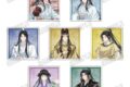 大河幻想ラジオドラマ「魔道祖師 描き下ろしアクリルコースターコレクション【完結記念展ver.】A
2026年09月発売 大河幻想ラジオドラマ「魔道祖師 描き下ろしアクリルコースターコレクション【完結記念展ver.】A
2026年09月発売