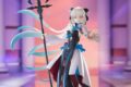 Fate/Grand Order figma バーサーカー/モルガン【送料無料】
アニメイトで
2027年01月発売 Fate/Grand Order figma バーサーカー/モルガン【送料無料】
アニメイトで
2027年01月発売