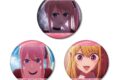 【推しの子】 【推しの子】 ルビー 場面写缶バッジ3個セット
アニメイトで
2026/09/27 発売 【推しの子】 【推しの子】 ルビー 場面写缶バッジ3個セット
アニメイトで
2026/09/27 発売