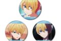 【推しの子】 【推しの子】 アクア 場面写缶バッジ3個セット vol.2
アニメイトで
2026/09/27 発売 【推しの子】 【推しの子】 アクア 場面写缶バッジ3個セット vol.2
アニメイトで
2026/09/27 発売