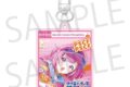 プロセカ プロジェクトセカイ クリエイターズフェスタ2026 アクリルキーホルダー 鳳 えむ
2026年09月中旬発売 プロセカ プロジェクトセカイ クリエイターズフェスタ2026 アクリルキーホルダー 鳳 えむ
2026年09月中旬発売