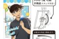 名探偵コナン グリッターアート缶バッジ 工藤新一 アイスキャンディー
2026年6月20日発売 名探偵コナン グリッターアート缶バッジ 工藤新一 アイスキャンディー
2026年6月20日発売