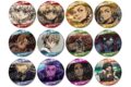 ガチアクタ トレーディング場面写グリッター缶バッジ【アニメイト特典付】
2026年9月12日発売 ガチアクタ トレーディング場面写グリッター缶バッジ【アニメイト特典付】
2026年9月12日発売