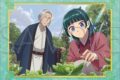 薬屋のひとりごと ステッカー/ふきのとう
2026年8月7日発売
で取扱中 (アニメイト) 薬屋のひとりごと ステッカー/ふきのとう
2026年8月7日発売
で取扱中 (アニメイト)