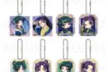 薬屋のひとりごと 星空 ver. トレーディングラメアクリルキーホルダー【再販】
2026年08月下旬発売 薬屋のひとりごと 星空 ver. トレーディングラメアクリルキーホルダー【再販】
2026年08月下旬発売