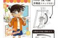 名探偵コナン グリッターアート缶バッジ 江戸川コナン アイスキャンディー
2026年6月20日発売 名探偵コナン グリッターアート缶バッジ 江戸川コナン アイスキャンディー
2026年6月20日発売
