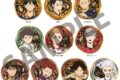 ハイキュー!! 金バッジ vol.2
2026年8月7日発売
で取扱中 ハイキュー!! 金バッジ vol.2
2026年8月7日発売
で取扱中
