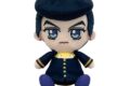ジョジョの奇妙な冒険 Chibiぬいぐるみ 東方仗助 アニメイトで
2026年10月発売 ジョジョの奇妙な冒険 Chibiぬいぐるみ 東方仗助 アニメイトで
2026年10月発売