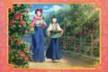 薬屋のひとりごと ステッカー/椿
2026年8月7日発売
で取扱中 (アニメイト) 薬屋のひとりごと ステッカー/椿
2026年8月7日発売
で取扱中 (アニメイト)