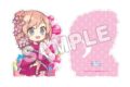 俺ガイル 完 びっくりビッグアクリルフィギュア/結衣バースデー2024【再販】
2026年08月発売
で取扱中 俺ガイル 完 びっくりビッグアクリルフィギュア/結衣バースデー2024【再販】
2026年08月発売
で取扱中