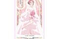 TVアニメ上伊那ぼたん、酔へる姿は百合の花 アクリルスタンド 1.上伊那ぼたん
アニメイトで
2026年08月発売 TVアニメ上伊那ぼたん、酔へる姿は百合の花 アクリルスタンド 1.上伊那ぼたん
アニメイトで
2026年08月発売