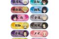 TVアニメ地獄楽 トレーディング ちびキャラ アクリルネームプレート
アニメイトで
2026/09/17 発売 TVアニメ地獄楽 トレーディング ちびキャラ アクリルネームプレート
アニメイトで
2026/09/17 発売