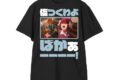 【推しの子】 【推しの子】 有馬かな セリフTee vol.2ユニセックス(サイズ/XL)
アニメイトで
2026/09/27 発売 【推しの子】 【推しの子】 有馬かな セリフTee vol.2ユニセックス(サイズ/XL)
アニメイトで
2026/09/27 発売