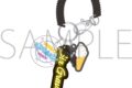ツキウタ。 コイルチェーンキーホルダー/黒田/Six Gravity/TSUKINO SPLASH NIGHT アニメイトで
2026/08/08 発売 ツキウタ。 コイルチェーンキーホルダー/黒田/Six Gravity/TSUKINO SPLASH NIGHT アニメイトで
2026/08/08 発売