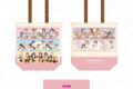 ラブライブ!シリーズ フルカラートートバッグ Cafe party ver.
2026年09月発売 ラブライブ!シリーズ フルカラートートバッグ Cafe party ver.
2026年09月発売