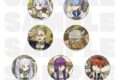 葬送のフリーレン 缶バッジコレクション【全7種】【再販】
2026年05月発売
で取扱中 (アニメイト) 葬送のフリーレン 缶バッジコレクション【全7種】【再販】
2026年05月発売
で取扱中 (アニメイト)