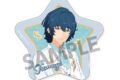 あんさんぶるスターズ!! (あんスタ)追憶セレクション『エレメント』 アクリルバッジ vol.1 青葉 つむぎ
2026年08月発売 あんさんぶるスターズ!! (あんスタ)追憶セレクション『エレメント』 アクリルバッジ vol.1 青葉 つむぎ
2026年08月発売