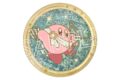 星のカービィ KIRBY ホロスコープ・コレクション キラキラガラスマグネット I いて座【再販】
2026年08月中旬発売 星のカービィ KIRBY ホロスコープ・コレクション キラキラガラスマグネット I いて座【再販】
2026年08月中旬発売