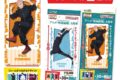 アニメ『呪術廻戦』 チケットライクコレクション 5周年
2026年8月24日発売 アニメ『呪術廻戦』 チケットライクコレクション 5周年
2026年8月24日発売