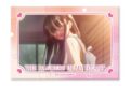 僕の心のヤバイやつ 山田杏奈 ミニアートスタンドVer.A
アニメイトで
2026年09月下旬発売 僕の心のヤバイやつ 山田杏奈 ミニアートスタンドVer.A
アニメイトで
2026年09月下旬発売
