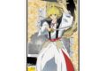 TVアニメ地獄楽 付知 A3マット加工ポスター
アニメイトで
2026/09/17 発売 TVアニメ地獄楽 付知 A3マット加工ポスター
アニメイトで
2026/09/17 発売