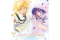劇場版『チェンソーマン レゼ篇』 ペアアクリルスタンド デンジ&レゼ/浮遊感/カミアニTOUCH
2026年08月発売
(アニメイト) 劇場版『チェンソーマン レゼ篇』 ペアアクリルスタンド デンジ&レゼ/浮遊感/カミアニTOUCH
2026年08月発売
(アニメイト)