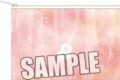 うたプリ チュールポーチ Shining Birthday Acoustic Album Ver.「一十木音也」 アニメイトで
2026/09/04 発売 うたプリ チュールポーチ Shining Birthday Acoustic Album Ver.「一十木音也」 アニメイトで
2026/09/04 発売