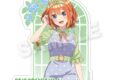 五等分の花嫁* ダイカットステッカー 水玉パステルver. 中野四葉
2026年08月発売
で取扱中 (アニメイト) 五等分の花嫁* ダイカットステッカー 水玉パステルver. 中野四葉
2026年08月発売
で取扱中 (アニメイト)