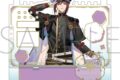 刀剣乱舞ONLINE アクセサリースタンド/面影
2026年3月28日発売 刀剣乱舞ONLINE アクセサリースタンド/面影
2026年3月28日発売