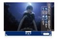 黒執事 -緑の魔女編- セリフ付きアクリルジオラマ シエル・ファントムハイヴ
2026年08月下旬発売
【アニメイト】 黒執事 -緑の魔女編- セリフ付きアクリルジオラマ シエル・ファントムハイヴ
2026年08月下旬発売
【アニメイト】