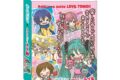 初音ミク×ラブ友 パタパタメモ
2026年08月発売 初音ミク×ラブ友 パタパタメモ
2026年08月発売