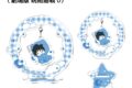 呪術廻戦 アニメ『呪術廻戦』5周年 ケープたぴぬいVol.7 五条 悟
2026年09月下旬発売 呪術廻戦 アニメ『呪術廻戦』5周年 ケープたぴぬいVol.7 五条 悟
2026年09月下旬発売