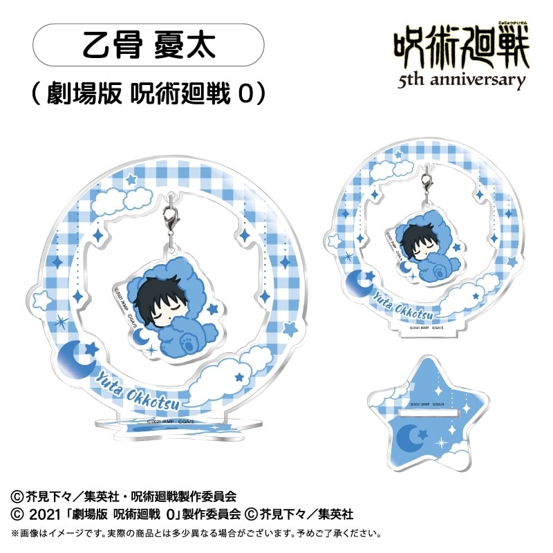 1781996796_resize_image.jpeg