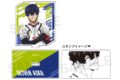 TVアニメ『ブルーロック』 アクリルスタンプ 08.オリヴァ・愛空
2025年10月上旬発売
で取扱中 TVアニメ『ブルーロック』 アクリルスタンプ 08.オリヴァ・愛空
2025年10月上旬発売
で取扱中