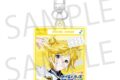 プロセカ プロジェクトセカイ クリエイターズフェスタ2026 アクリルキーホルダー 鏡音レン
2026年09月中旬発売 プロセカ プロジェクトセカイ クリエイターズフェスタ2026 アクリルキーホルダー 鏡音レン
2026年09月中旬発売