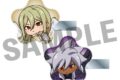 イナズマイレブン 英雄たちのヴィクトリーロード アクリルヘアクリップ アフロディ 天使ver.&バダップ・スリード 悪魔ver.
2026年09月発売 イナズマイレブン 英雄たちのヴィクトリーロード アクリルヘアクリップ アフロディ 天使ver.&バダップ・スリード 悪魔ver.
2026年09月発売