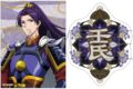 薬屋のひとりごと ステッカーセット/壬氏 甲冑
アニメイトで
2026/08/29 発売 薬屋のひとりごと ステッカーセット/壬氏 甲冑
アニメイトで
2026/08/29 発売