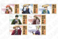 銀魂 「推し旅クリアカード ランダム(全7種)【再販】
2026年07月発売 銀魂 「推し旅クリアカード ランダム(全7種)【再販】
2026年07月発売