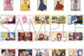 ぼっち・ざ・ろっく! メモリアルクリアカードコレクション/vol.3(全20種)
2026年8月15日発売
で取扱中 (アニメイト) ぼっち・ざ・ろっく! メモリアルクリアカードコレクション/vol.3(全20種)
2026年8月15日発売
で取扱中 (アニメイト)