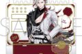 刀剣乱舞ONLINE アクセサリースタンド/道誉一文字
2026年3月28日発売 刀剣乱舞ONLINE アクセサリースタンド/道誉一文字
2026年3月28日発売