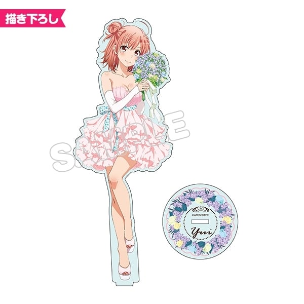俺ガイル 続 アクリルフィギュアM/由比ヶ浜結衣ドレス【再販】
2026年08月発売
で取扱中 俺ガイル 続 アクリルフィギュアM/由比ヶ浜結衣ドレス【再販】
2026年08月発売
で取扱中