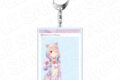 劇場版Fate/kaleid liner プリズマ☆イリヤ Licht名前の無い少女 SNS風アクリルキーホルダー PALE TONE series イリヤ パジャマ ver.
アニメイトで
2026年09月発売 劇場版Fate/kaleid liner プリズマ☆イリヤ Licht名前の無い少女 SNS風アクリルキーホルダー PALE TONE series イリヤ パジャマ ver.
アニメイトで
2026年09月発売